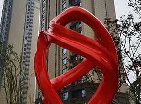 社區(qū)配套