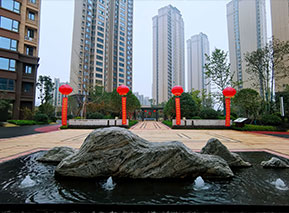 社區(qū)配套