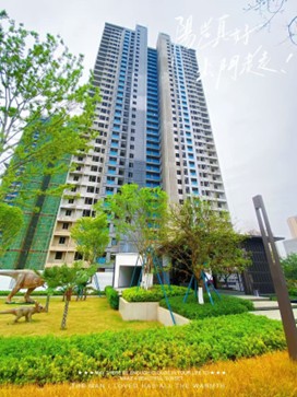 80ab33e99855bac0ca978639765133a